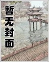 三国：克复中原